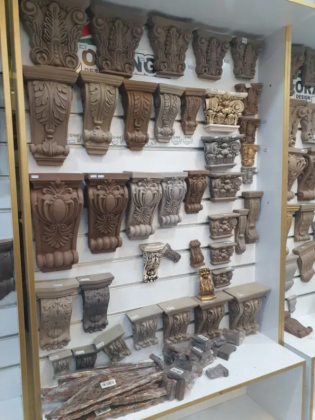 فروشگاه اول چوب (محسن کشوری)