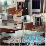 هتل آپارتمان مبله روزانه اسکان سنتر