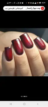 کاشت ناخن eli nail
