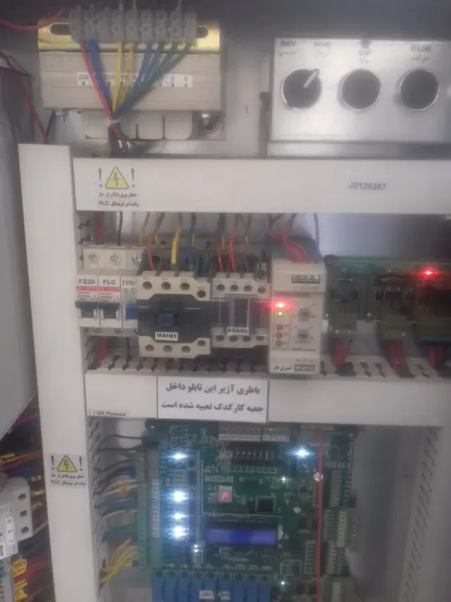 یاسر عبدی