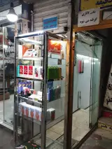 فروشگاه موبو آفر