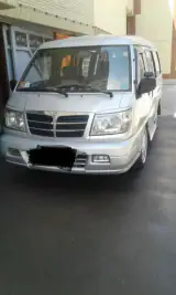 ون سرویس پرسنل