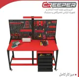 تجهیزات تعمیرگاهی گروه صنعتی کریپر در تبریز