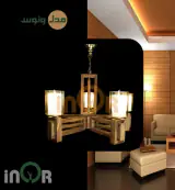 صنایع چوب و نور آینور