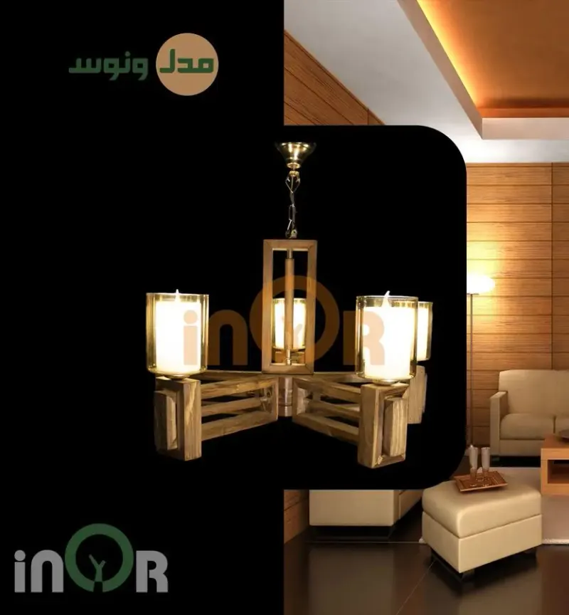 صنایع چوب و نور آینور