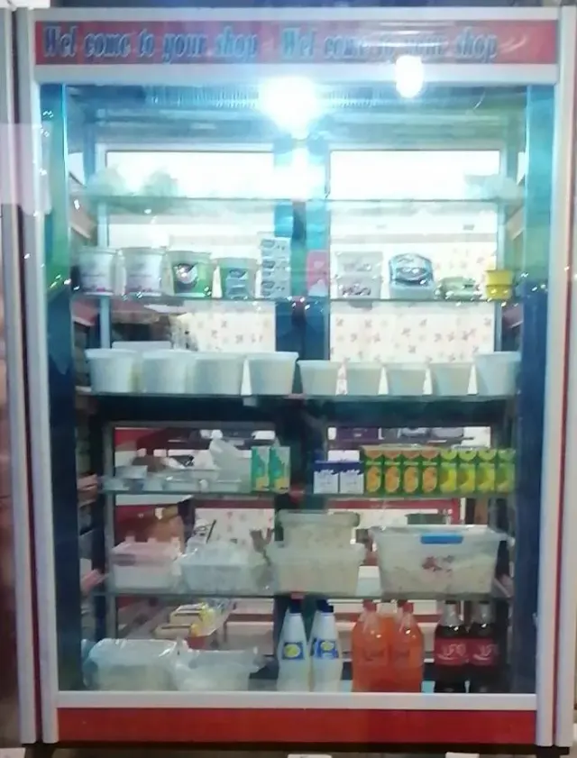 لبنیاتی دهکده