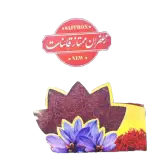 تولیدات طبیعی روستا