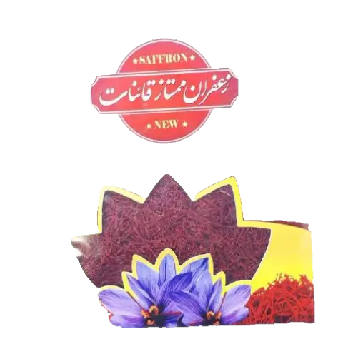 تولیدات طبیعی روستا