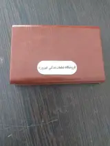 خدمات حکاکی لیزر آکام