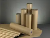 شرکت کاغذ مهر جنوب