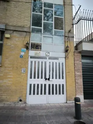 آموزشگاه آزاد سینمایی اسطوره