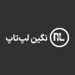 نگین لپ تاپ