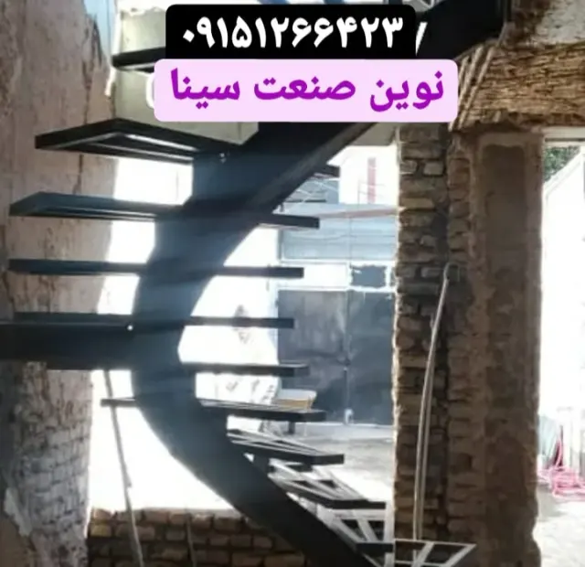 تولیدی دربهای ضدسرقت میر در تربت جام