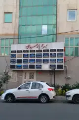 وکیل پایه یک دادگستری و مشاور حقوقی