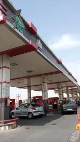 پمپ بنزین و گاز