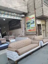 تولیدی مبلمان صاحب الزمان