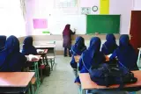 تدریس خصوصی ریاضی لرستانی