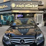 فروشگاه تابنده
