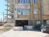 تکنو آلومینیوم ریزوندی