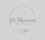 کلینیک زیبایی دکتر معصومی در شاهین دژ