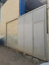 هاشم رییسیان