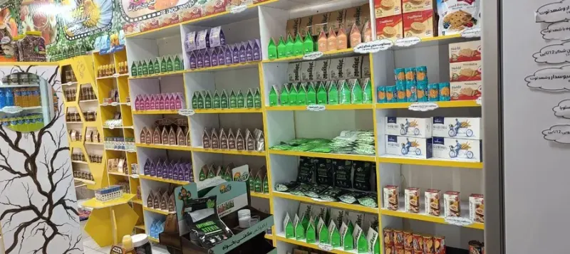 فروشگاه محصولات رژیمی و دیابتی اکسیراژل