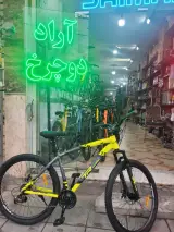 آراد دوچرخه