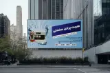 طراحی گرافیک حرفه‌ای لوگو،بنر، کارت ویزت