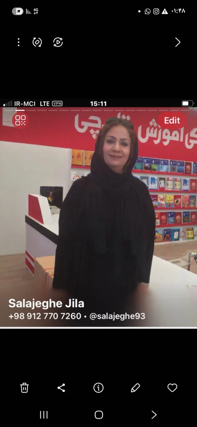 مشاوره خانواده و تحصیلی