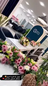 سالن زیبایی گیوا بیوتی +Cip