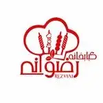 کبابخانه رضوانی