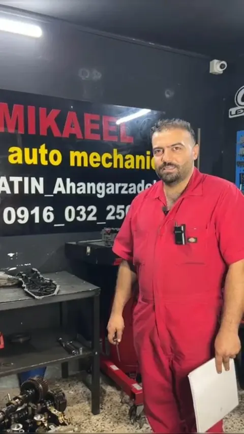 تعمیر گیربکس اتوماتیک (متین آهنگرزاده)