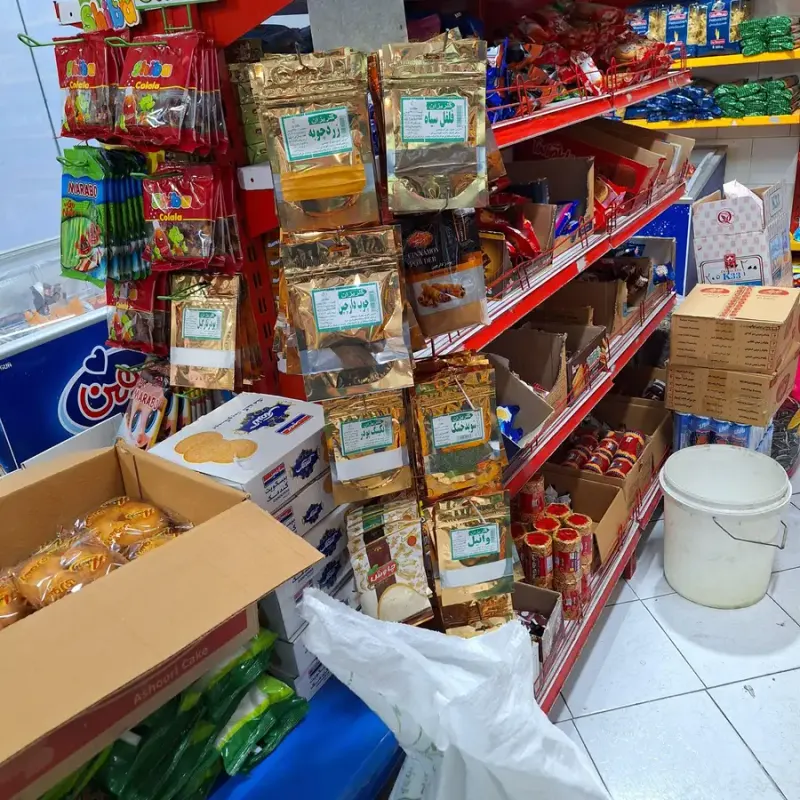 سوپر مارکت تاجیک