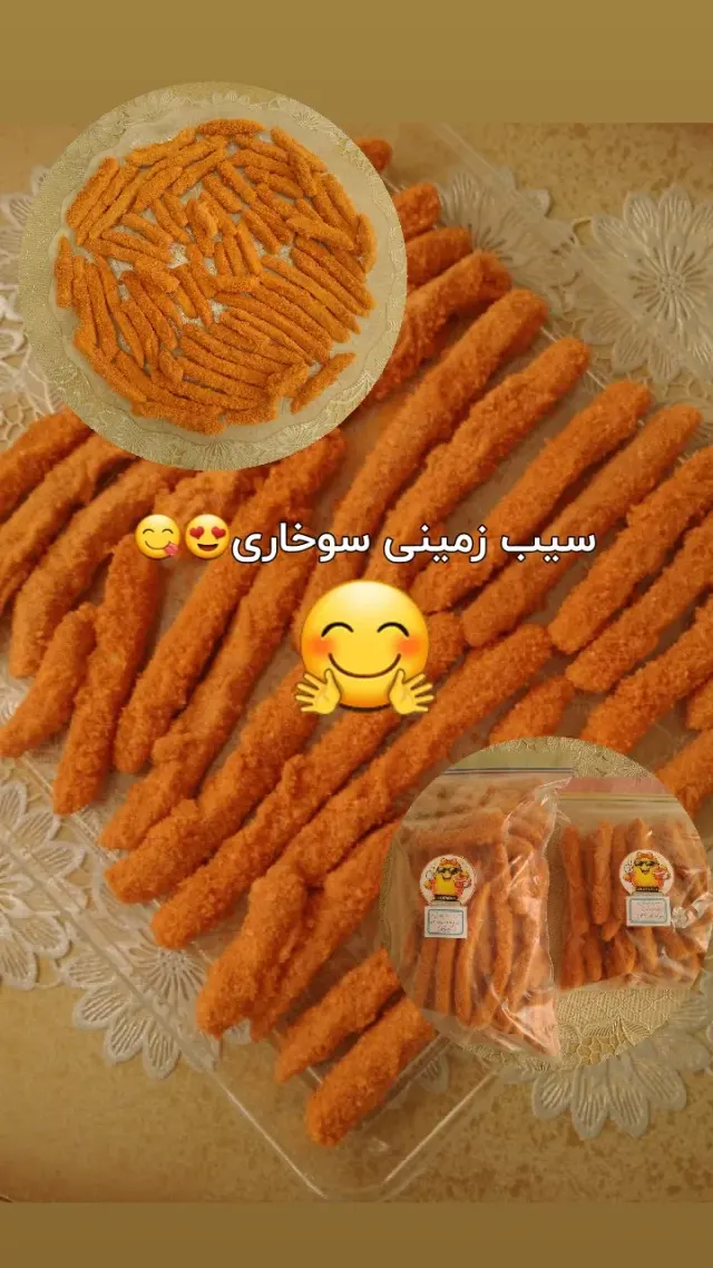 ناگت وسوخاری خونگی ناگدخت