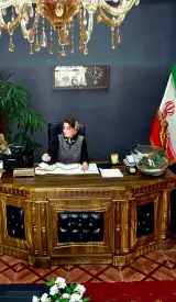 وکیل پایه یک فاطمه محمدی علی آبادی