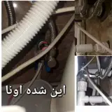 تاسیسات گرمایشی و سرمایشی محمودی
