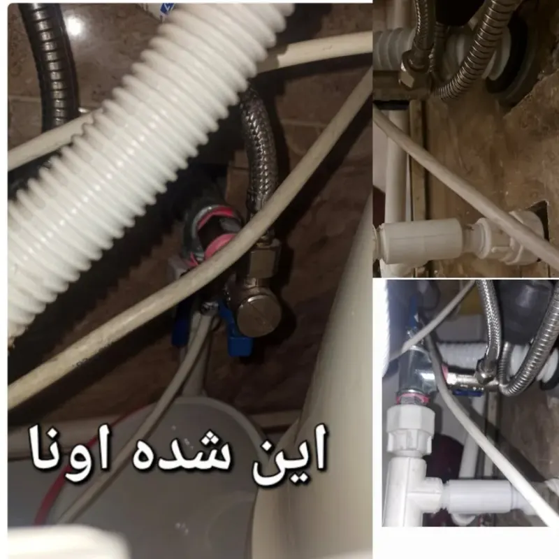 تاسیسات گرمایشی و سرمایشی محمودی