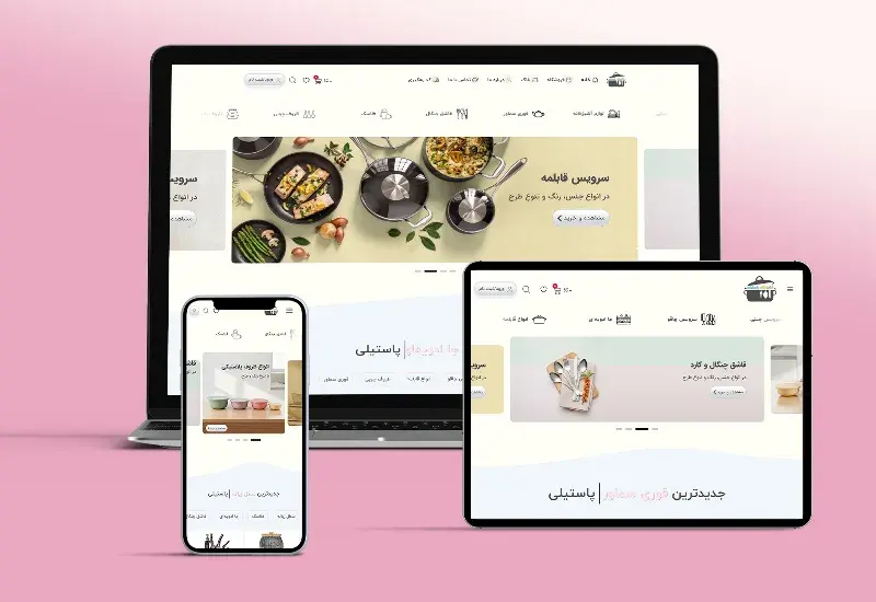 خدمات طراحی سایت قزوین قربانی
