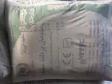 مصالح ساختمانی کویر