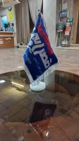 استخر قصرآبی