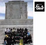 آموزشگاه معماری طراحی داخلی ساختمان ساز مهدی