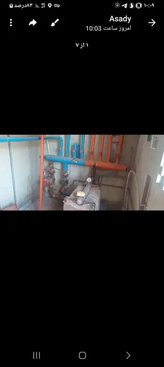 تاسیسات ساختمان و نگهداری سرویس موت