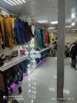 بوتیک پارادایس
