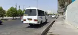 شرکت صنوبرنگین خلیج فارس