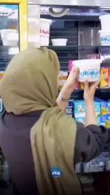 لبنیات ایده آل