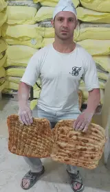 نانوایی بربری