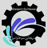 شرکت زنجانین سو هاواسی