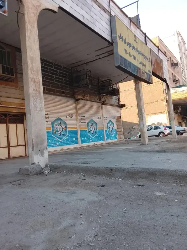 مرکز ارتباط با ایرانسل بروایه