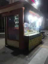 کیوسک مطبوعاتی یوسفی
