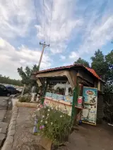 دکه عنایت بابادی